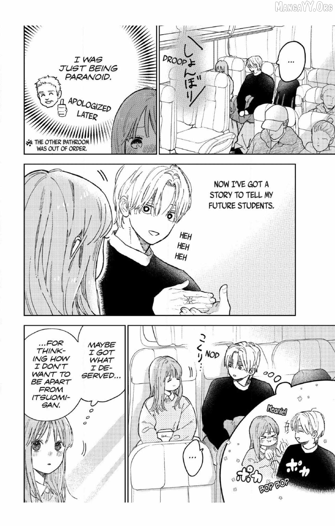 A Sign of Affection, Chapter 56 image 07